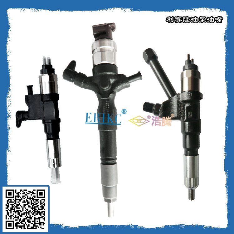 Calibration pump injectors 095000-0450 , car denso injectors 0950000450 , generator injector manufacturer 095000 0450